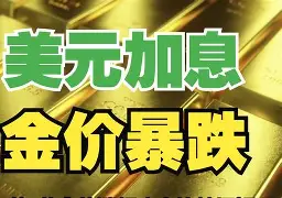 上杭最新去药店套现暗号方法分析(最方便真实的上杭美团药划算10000额度可以套现吗方法)