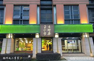 上杭最新24小时牙医在线咨询方法分析(最方便真实的上杭24小时牙科咨询在线问答方法)