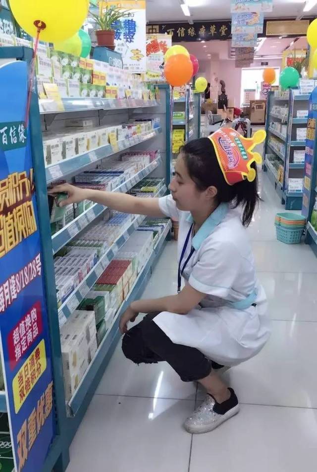 上杭最新怎么找可以套现的药店方法分析(最方便真实的上杭怎么找可以套现的药店药品方法)