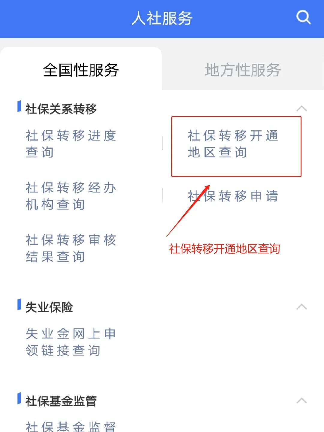 上杭最新医保卡里面的余额会被清零吗方法分析(最方便真实的上杭医保卡里面的余额会被清零吗怎么办方法)