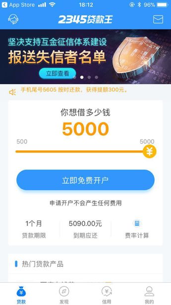 上杭最新医保套现联系方式小额方法分析(最方便真实的上杭医保套现会被发现吗方法)