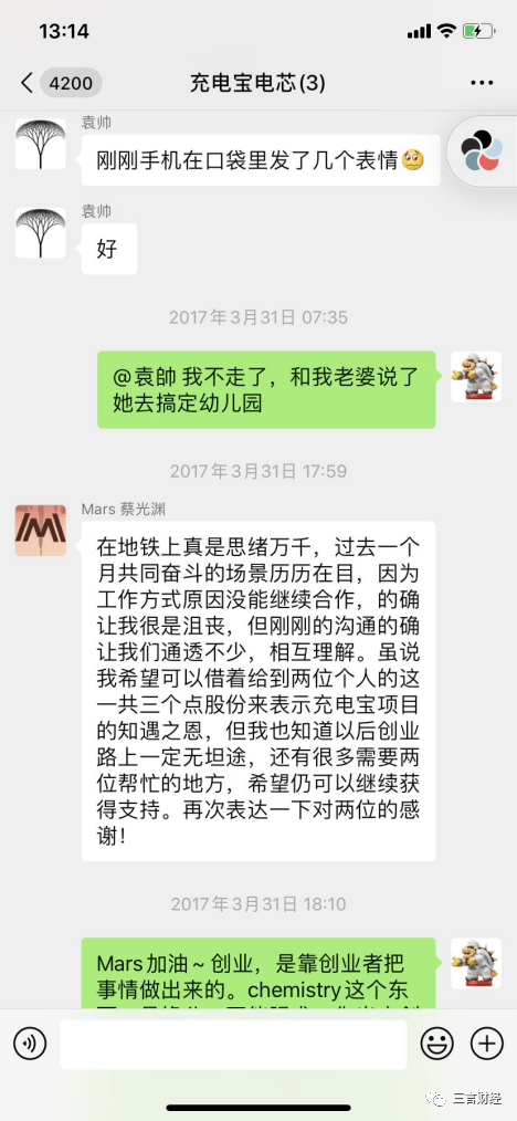 上杭最新医保套现怎么套啊微信方法分析(最方便真实的上杭医保套现怎么套啊微信支付方法)