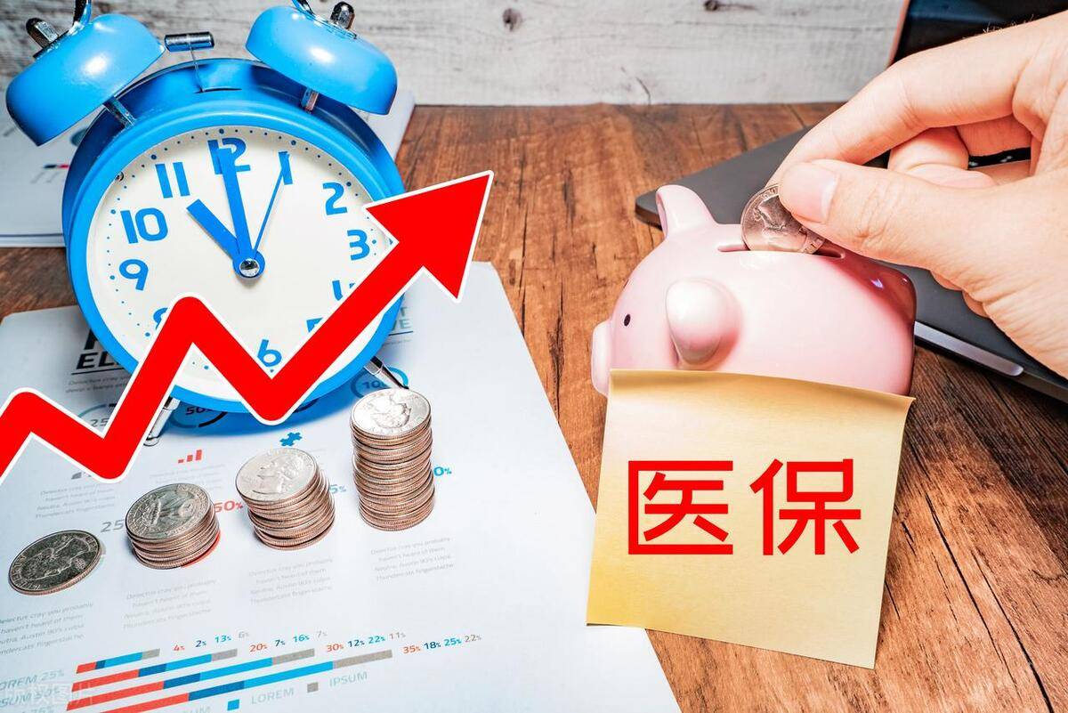 上杭最新医保套现的app方法分析(最方便真实的上杭医保套现如何操作方法)