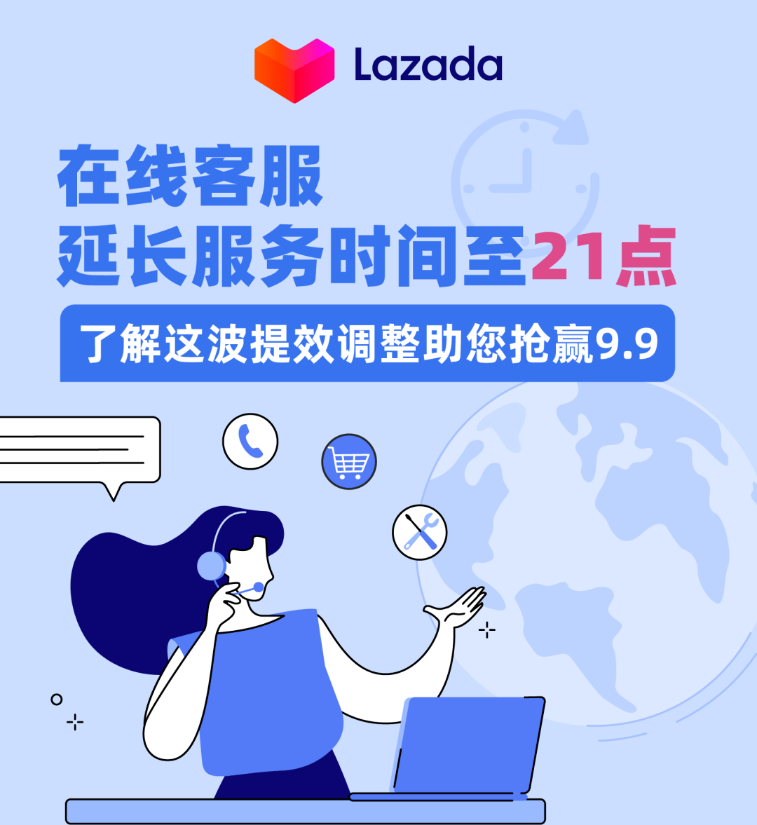 上杭最新请联系24小时在线客服方法分析(最方便真实的上杭24小时人工客服有哪些方法)