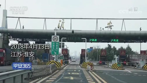 上杭最新平安365栏目急诊24小时方法分析(最方便真实的上杭磐安365上班时间表方法)