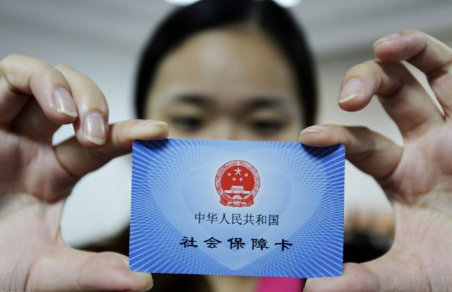 上杭最新西安24小时套医保卡的银行方法分析(最方便真实的上杭西安医保卡的钱能套出来吗方法)