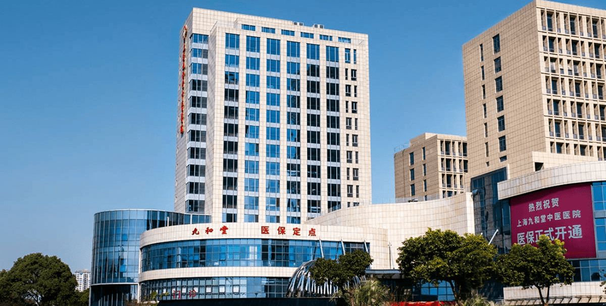 上杭最新上海医保24小时咨询电话号码方法分析(最方便真实的上杭上海医保24小时咨询电话号码查询方法)