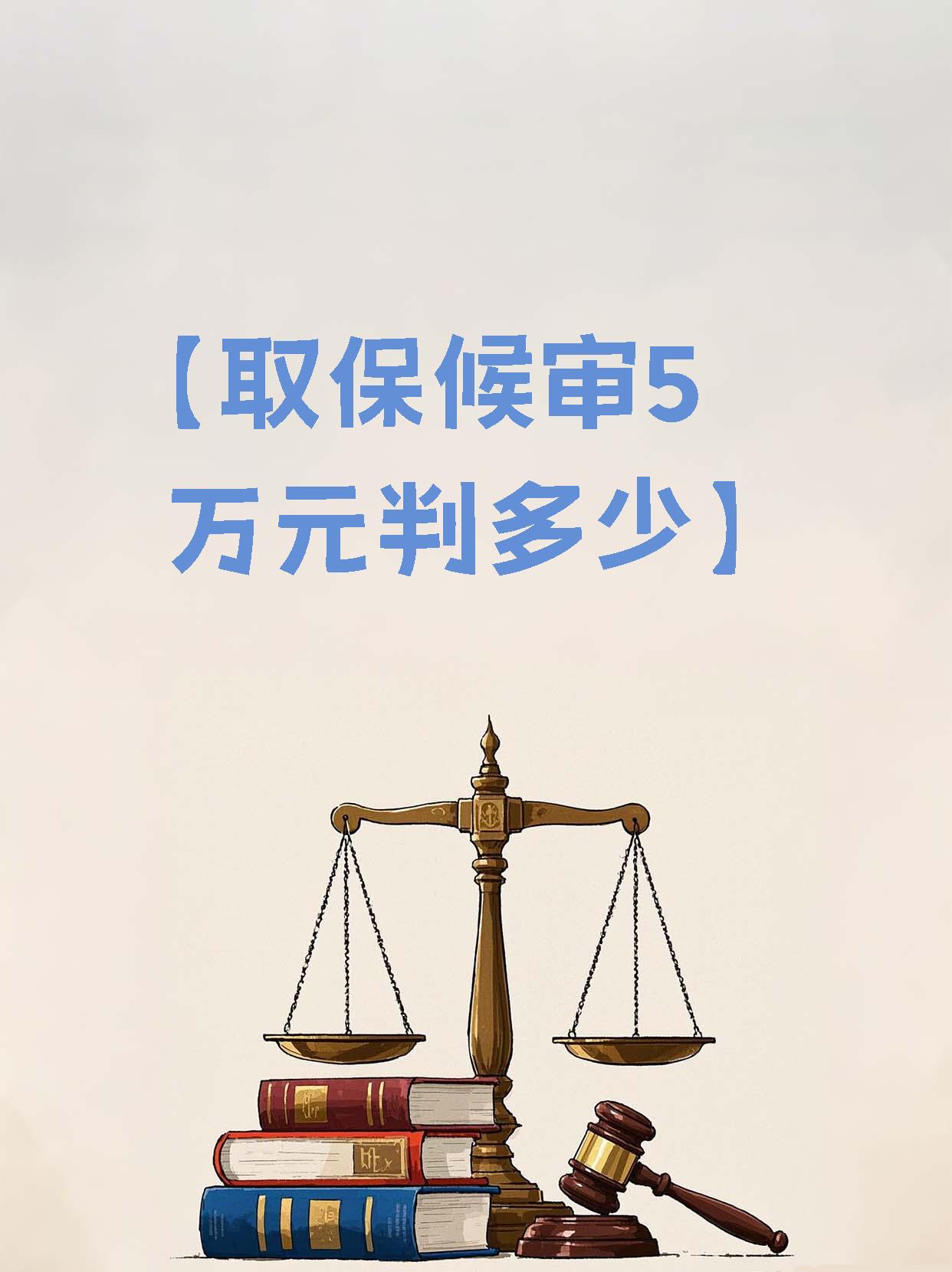 上杭最新套取自己医保卡现金是否构成犯罪方法分析(最方便真实的上杭套取自己医保卡现金是否构成犯罪行为方法)