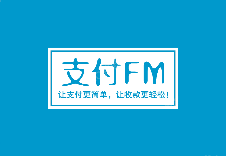上杭最新高价回收zfb秒结方法分析(最方便真实的上杭私人回收联系方式方法)