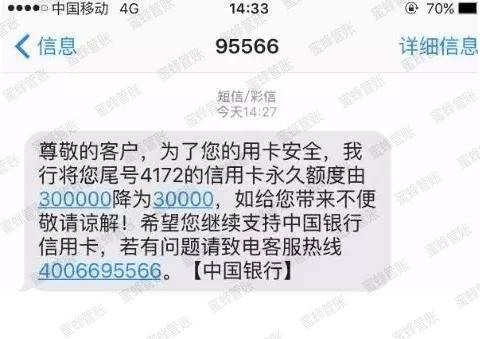 上杭最新社保套现24小时微信能用吗方法分析(最方便真实的上杭社保套现24小时微信能用吗安全吗方法)