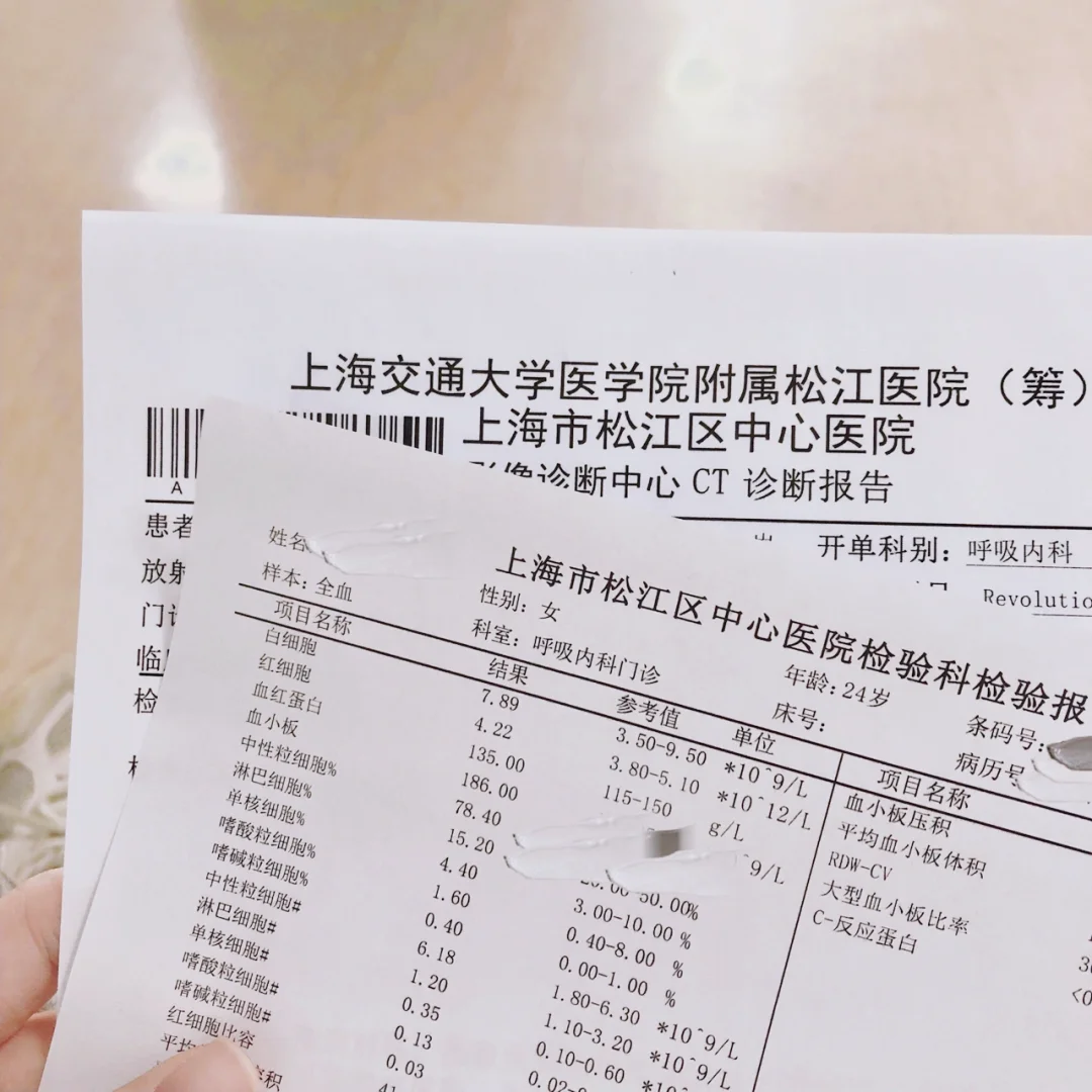 上杭最新上海松江高价回收医保卡方法分析(最方便真实的上杭2021上海旧医保卡方法)
