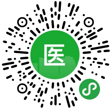 上杭最新医保卡提取现金方法客服方法分析(最方便真实的上杭医保卡提现联系方式方法)