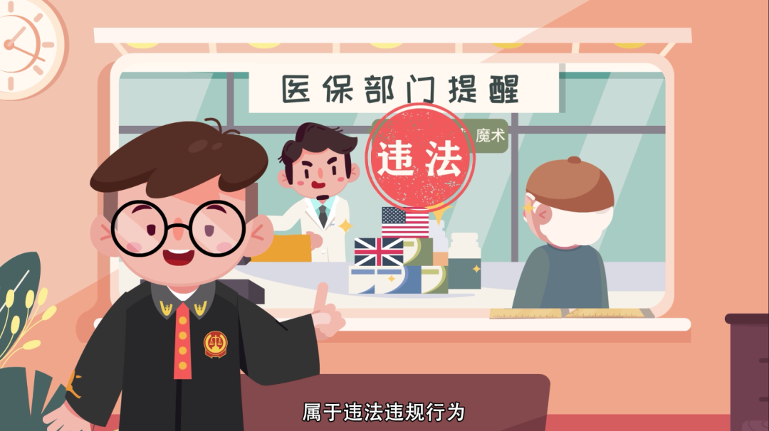 上杭最新急用钱套医保卡方法方法分析(最方便真实的上杭怎么套医保卡余额方法)