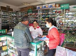 上杭最新去药店套现暗号违法吗方法分析(最方便真实的上杭药店帮助套刷医保卡最新处罚方法)
