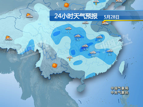 上杭最新上海24小时实时天气预报情况方法分析(最方便真实的上杭上海24小时实时天气预报情况查询方法)