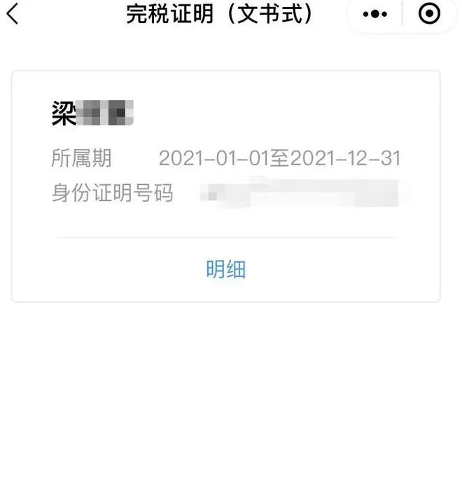 上杭最新医保取现24小时微信杭州方法分析(最方便真实的上杭医保取现24小时微信杭州可以取吗方法)