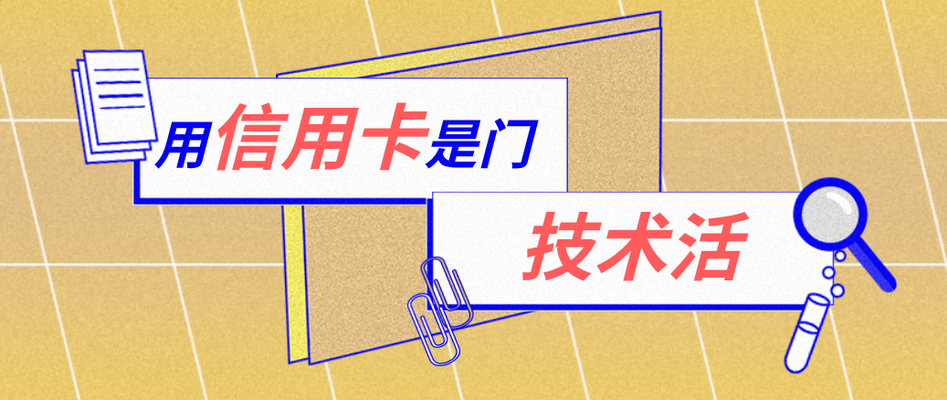 上杭最新能套现的药店方法分析(最方便真实的上杭药店可以套取医保卡现金吗方法)