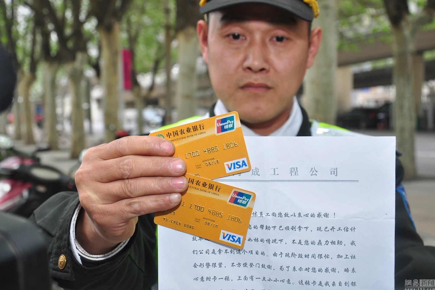 上杭最新南充医保卡套取现金渠道方法分析(最方便真实的上杭套现医保卡5000元有什么法律后果方法)