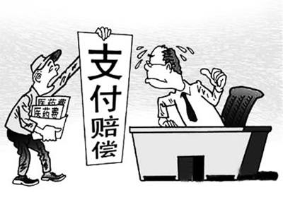 上杭最新我社保卡套现了500元方法分析(最方便真实的上杭我社保卡套现了500元贴吧方法)