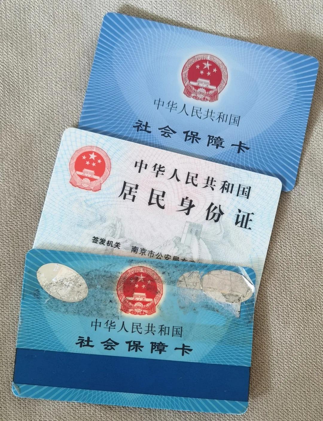 上杭最新医保卡过期怎么换新卡方法分析(最方便真实的上杭医保卡过期怎样换方法)