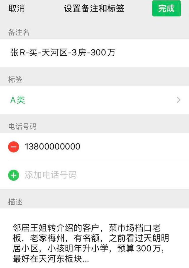 上杭最新医保提取中介联系微信方法分析(最方便真实的上杭医保提取中介联系微信怎么操作方法)
