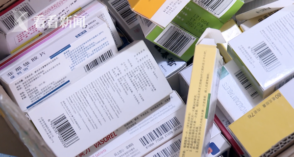 上杭最新高价回收医保卡方法分析(最方便真实的上杭24小时高价回收医保方法)