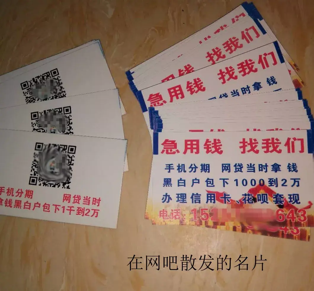 上杭最新急用钱套医保卡联系方式中介方法分析(最方便真实的上杭石家庄急用钱套医保卡联系方式渠道方法)