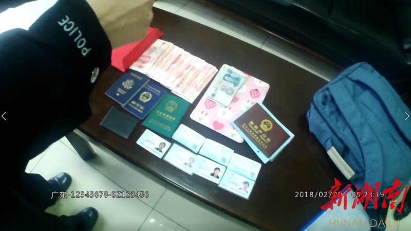 上杭最新5万现金安检拒过方法分析(最方便真实的上杭5万现金安检拒过怎么办方法)