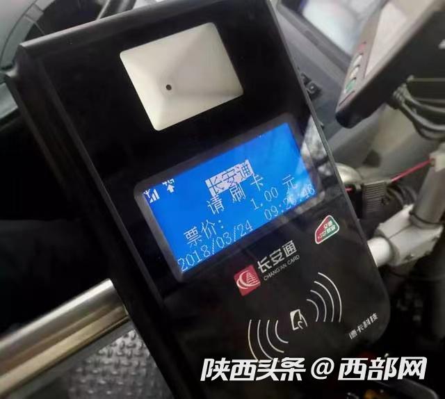 上杭最新西安医保套现24小时微信支付方法分析(最方便真实的上杭西安急用钱套医保卡联系方式方法)